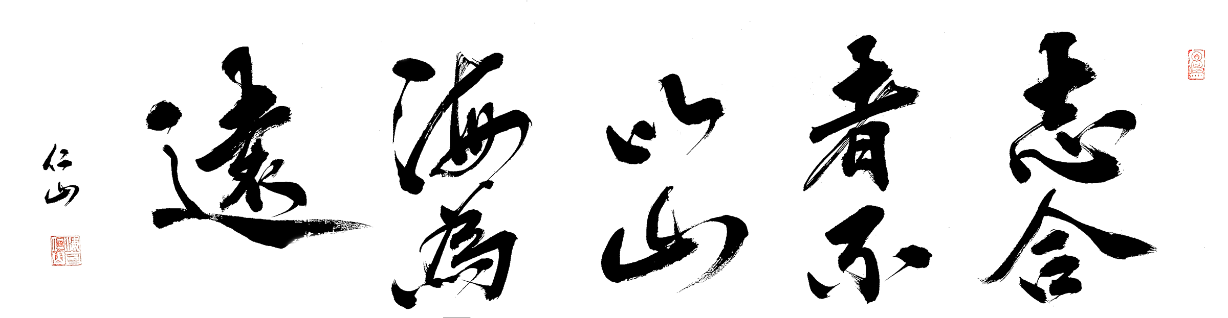 marmontaña
